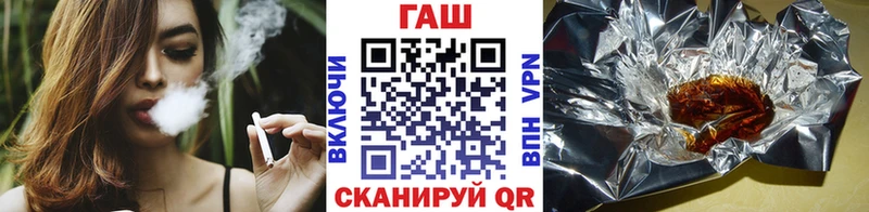ОМГ ОМГ ссылка  купить закладку  Отрадная  ГАШИШ 40% ТГК 