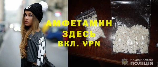 дистиллят марихуана Пересвет