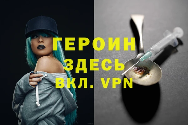 таблы Пестово