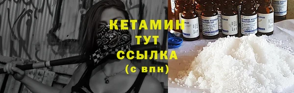 MDMA Переславль-Залесский