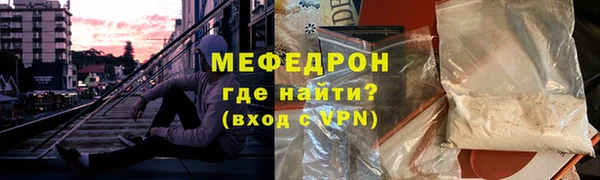 дистиллят марихуана Пересвет