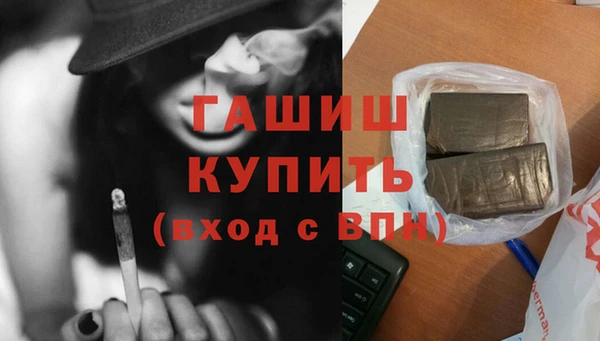 таблы Пестово