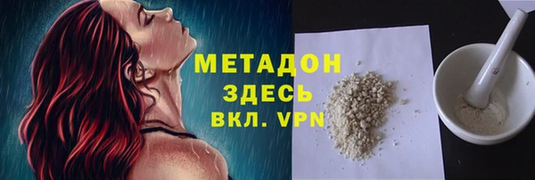 таблы Пестово