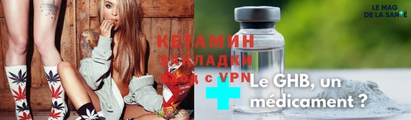 дистиллят марихуана Пересвет