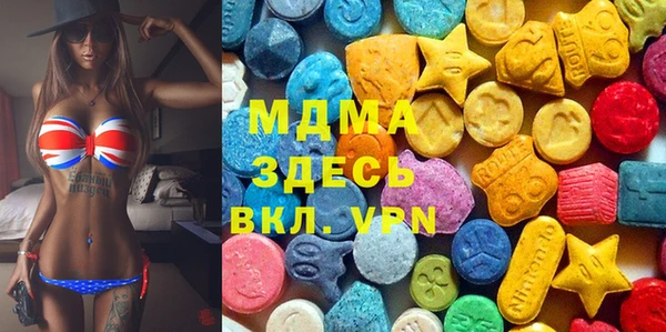 дистиллят марихуана Пересвет