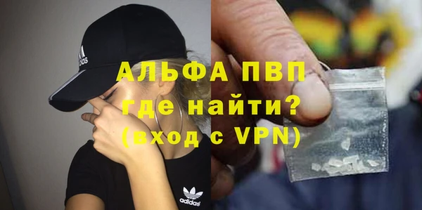 таблы Пестово