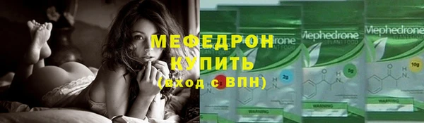 дистиллят марихуана Пересвет