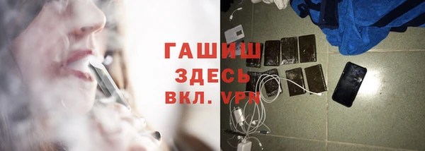 таблы Пестово