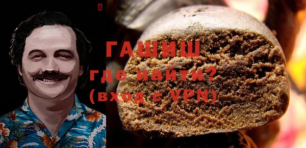 MDMA Переславль-Залесский