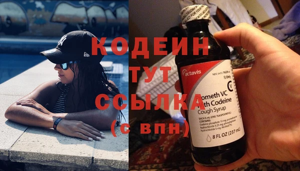таблы Пестово