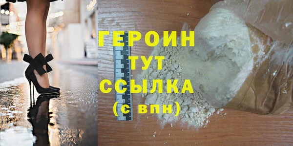 таблы Пестово
