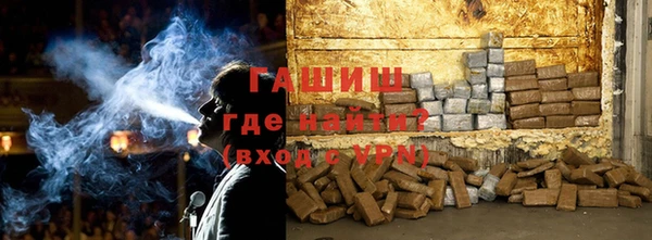 дистиллят марихуана Пересвет