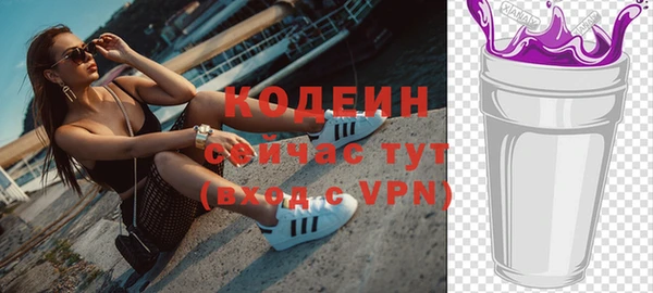MDMA Переславль-Залесский