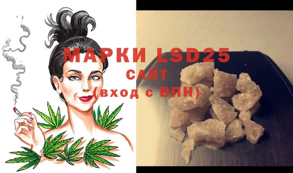 MDMA Переславль-Залесский