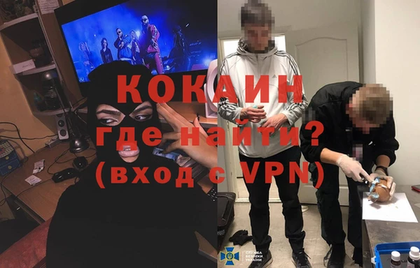 таблы Пестово