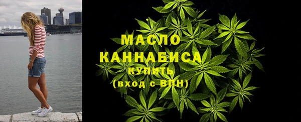 таблы Пестово
