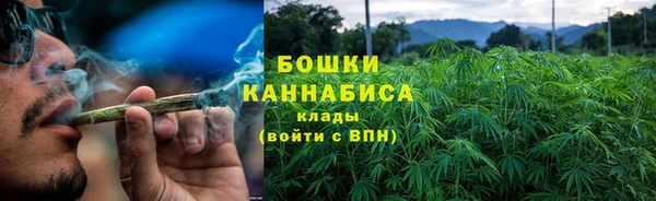 дистиллят марихуана Пересвет