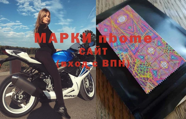 таблы Пестово