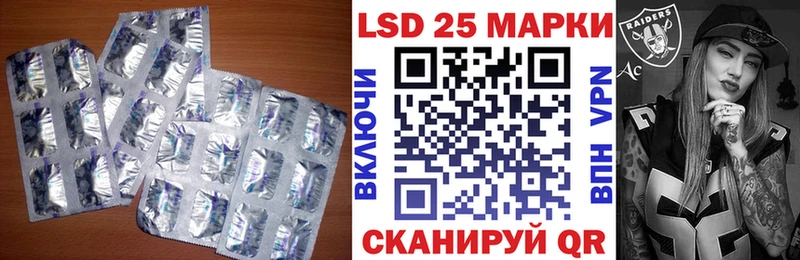даркнет сайт  Отрадная  ссылка на мегу как зайти  ЛСД экстази кислота 